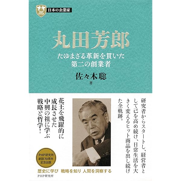 叢書日本人論 １０/大空社（単行本） 日本人論」再考 (講談社学術文庫 1990) | 船曳 建夫 |本 | 通販
